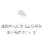 盛付通涨价已揭晓！部分产品未涨！附应对方法！